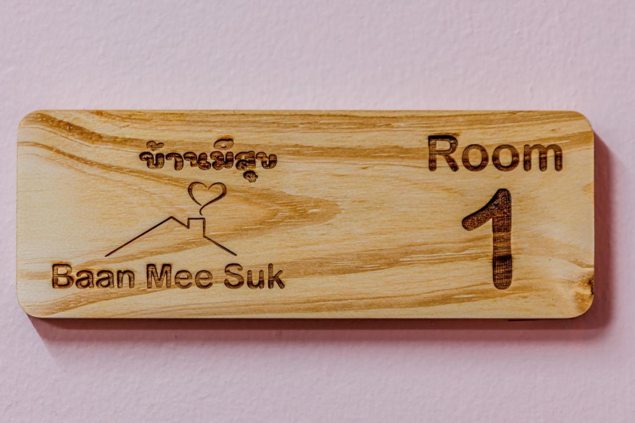 Baan Mee Suk *