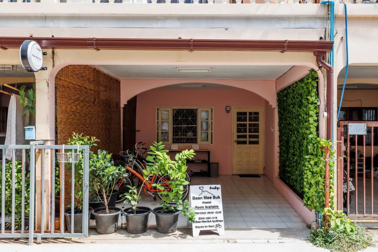 Hostel Baan Mee Suk *